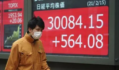 Asya Borsaları Coştu! Rekor Üstüne Rekor! İşte Detaylar