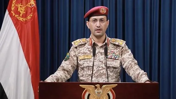 Husiler, İsrail'in Hayfa Limanı'na abluka uygulayacaklarını duyurdu