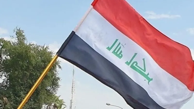 İran Katar'ı mı Vurdu? Irak'tan Şok Tepki!
