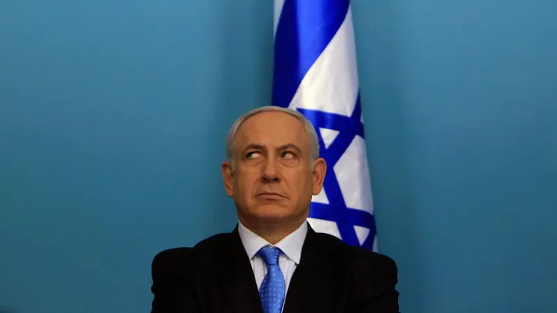 İran: Netanyahu'yu çaresizliğe düşene kadar cezalandırmaya devam edeceğiz