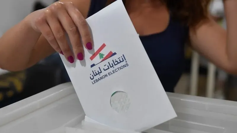 Lübnan'da Seçim Heyecanı! Belediyeler İçin Oy Verme Başladı