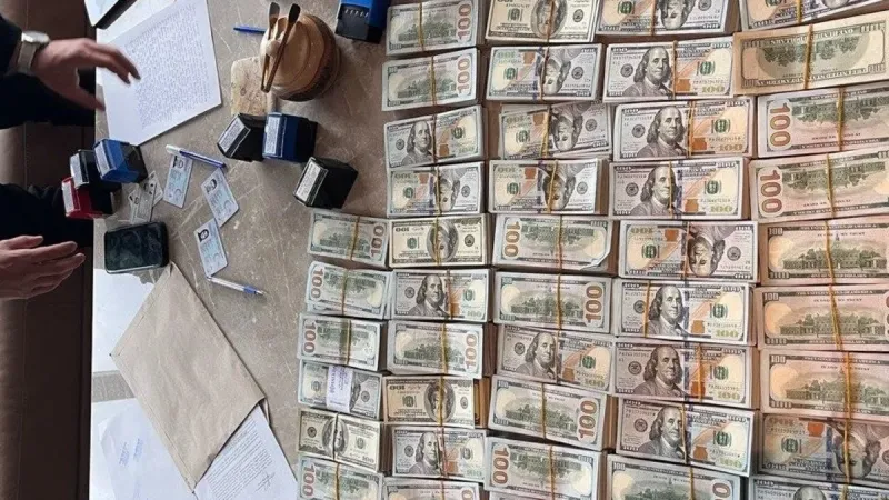 Ali Nuhoğlu'nun Trend İnşaat'ta Dolarlarla Dolu Aramalar Şok Etti