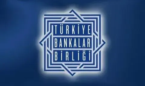 Merkez Bankası ve Bankalar Birliği'nden Kritik Toplantı! Sonuçlar Ne?